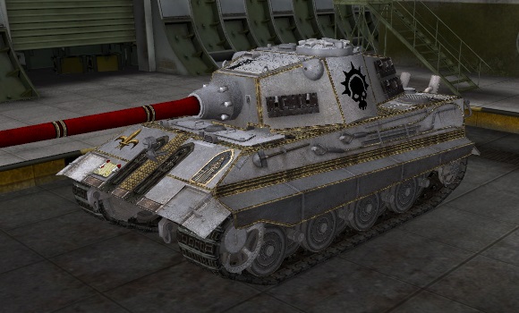 шкурка для танка E-75