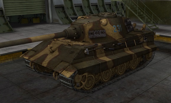 шкурка для танка E-75
