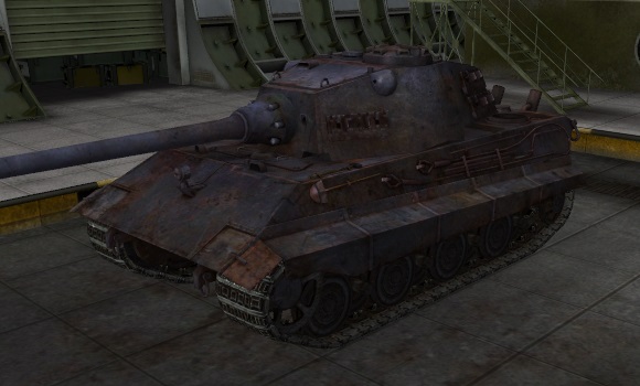 шкурка для танка E-75