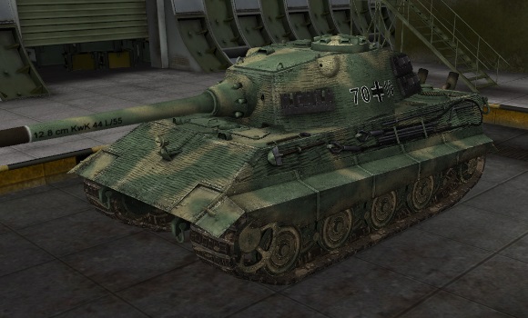 irehrf lkz nfyrf E-75