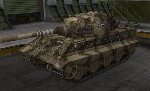 шкурка для танка E-75