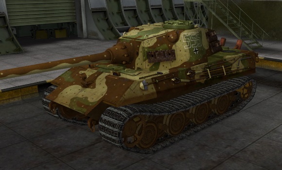 шкурка для танка E-75