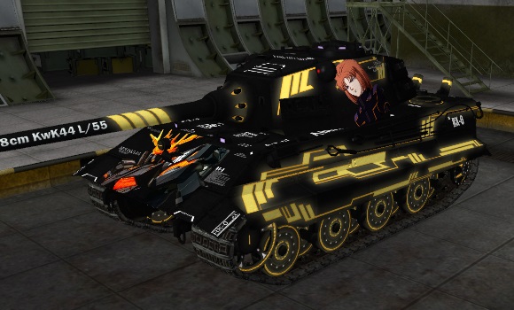 шкурка для танка E-75