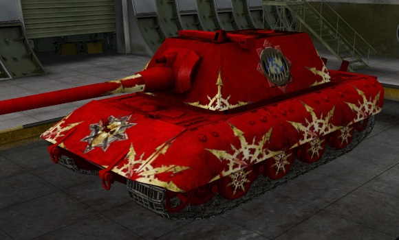 шкурка для танка E-100