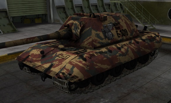 шкурка для танка E-100
