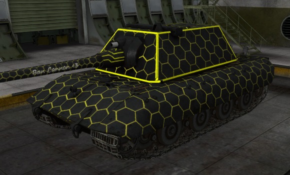 шкурка для танка E-100