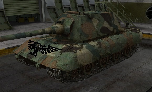 шкурка для танка E-100