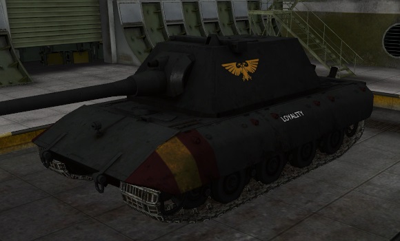 шкурка для танка E-100