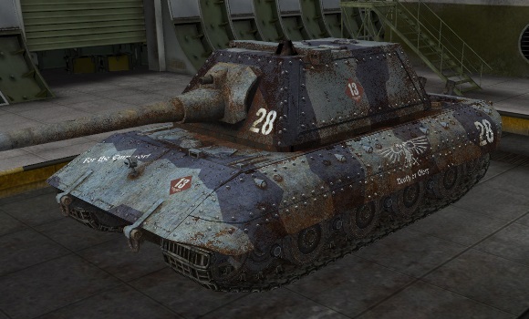 шкурка для танка E-100