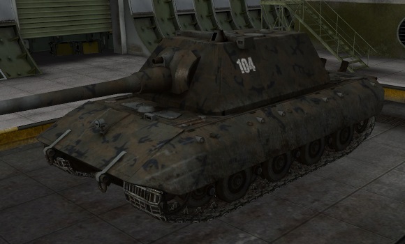 шкурка для танка E-100