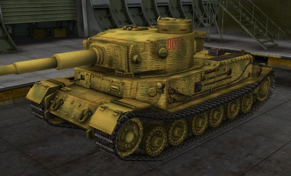 шкурка для танка Tiger P