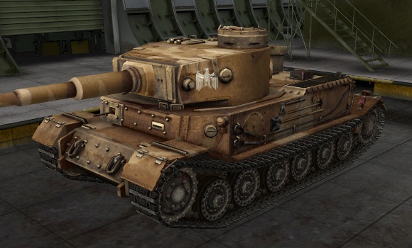 шкурка для танка Tiger P