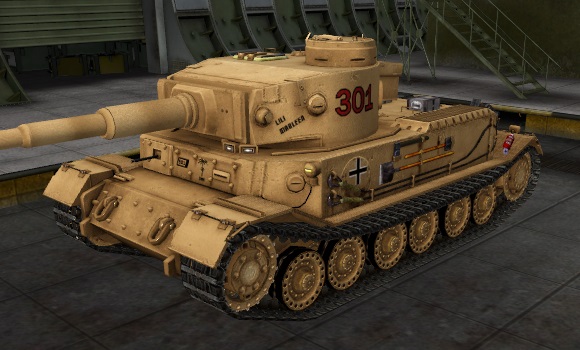 шкурка для танка Tiger P