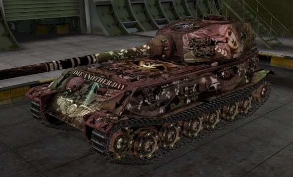 шкурка для танка VK4502P