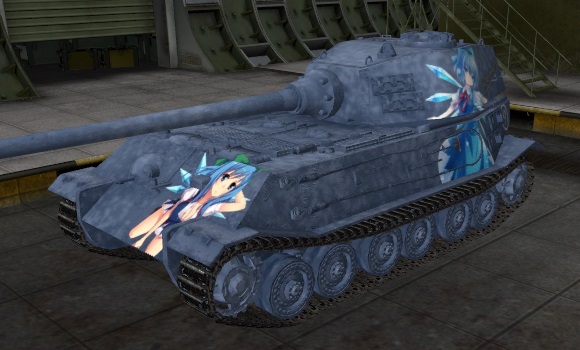 шкурка для танка VK4502P