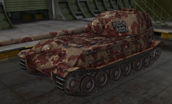 шкурка для танка VK4502P