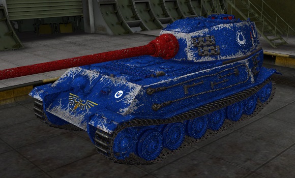 шкурка для танка VK4502P