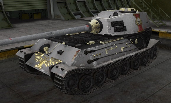 шкурка для танка VK4502P