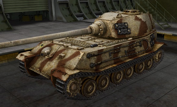 шкурка для танка VK4502P