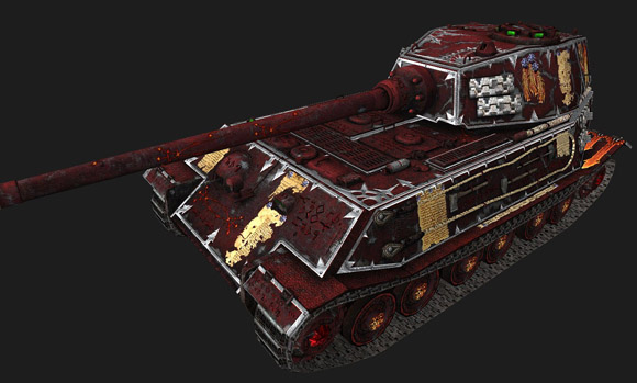 шкурка для танка VK4502P
