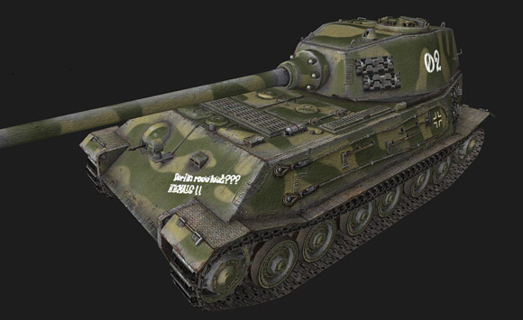 шкурка для танка VK4502P
