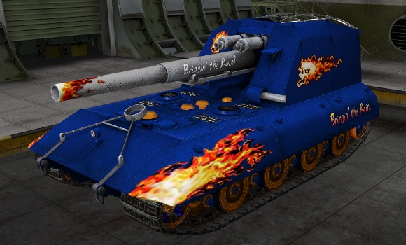 шкурка для GW E-100