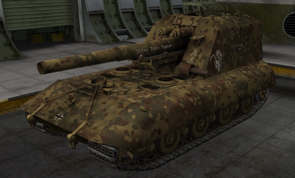 шкурка для GW E-100