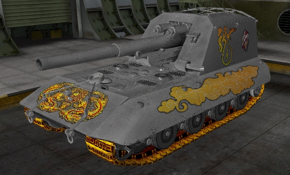 шкурка для GW E-100