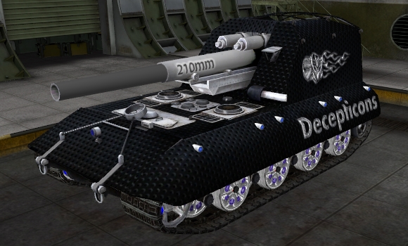 шкурка для GW E-100