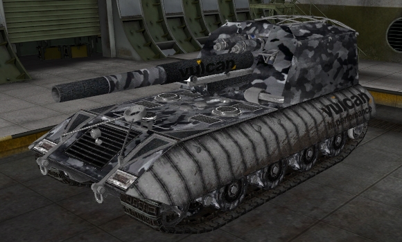 шкурка для GW E-100