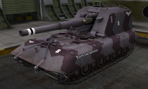 шкурка для GW E-100