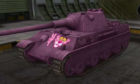 шкурка для танка Panther II