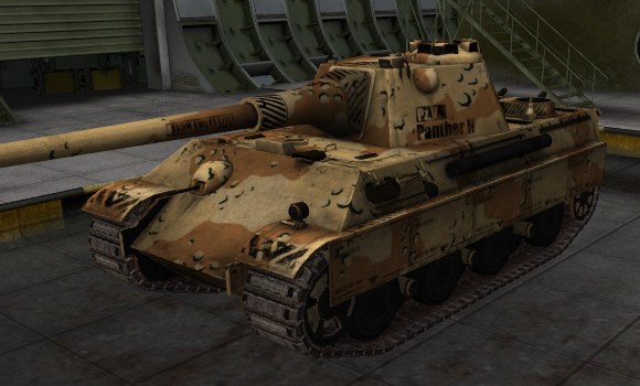шкурка для танка Panther II