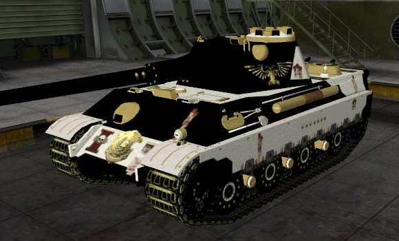 шкурка для танка Panther II