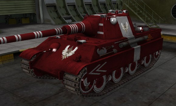 шкурка для танка Panther II