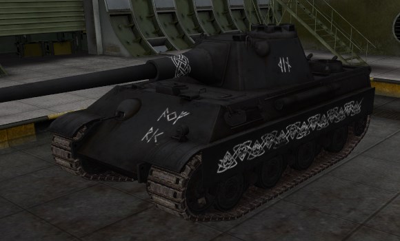 шкурка для танка Panther II