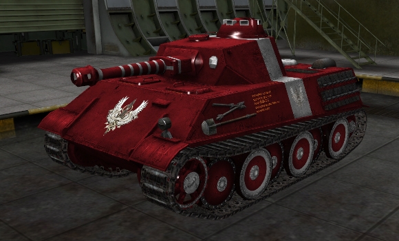 шкурка для танка VK2801
