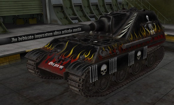 шкурка для пт сау JagdPantherII