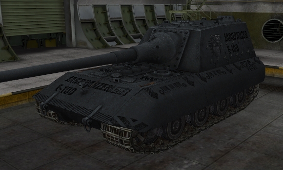 шкурка для пт сау JagdPz E100