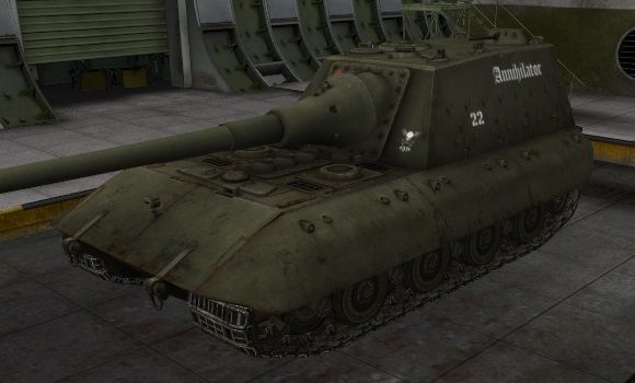 шкурка для пт сау JagdPz E100