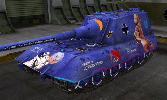 шкурка для пт сау JagdPz E100