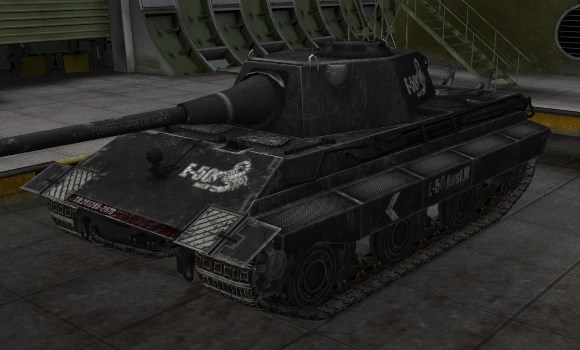 шкурка для танка E50 Ausf M
