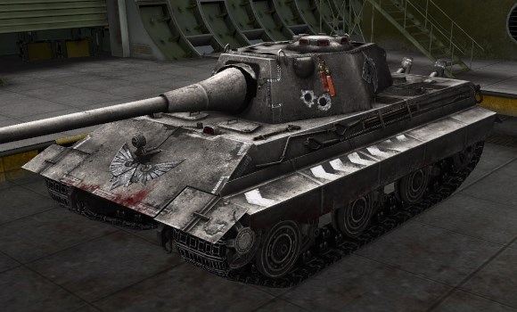 шкурка для танка E50 Ausf M