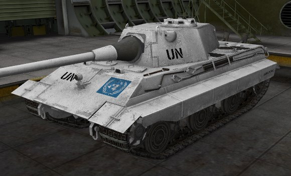 шкурка для танка E50 Ausf M