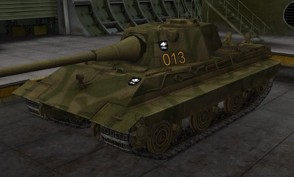 шкурка для танка E50 Ausf M