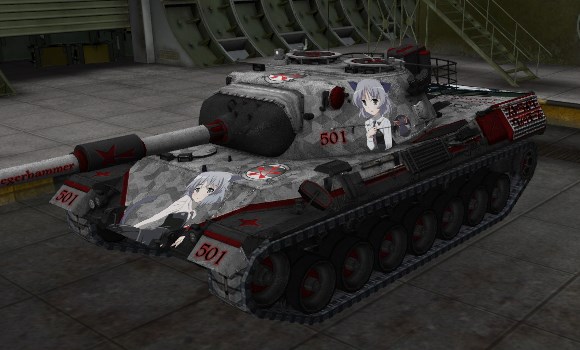 шкурка для танка Leopard 1