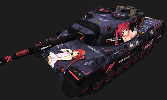 шкурка для танка Leopard 1