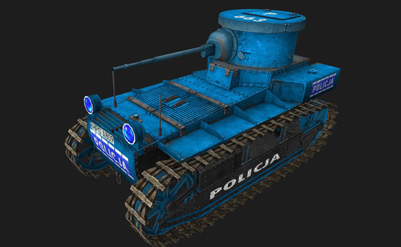 шкурка для танка T1 Cunningham