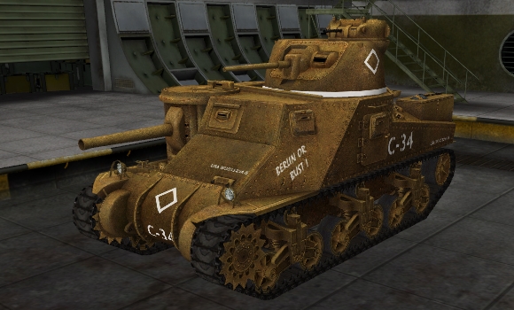 шкурка M3 Lee для world of tanks