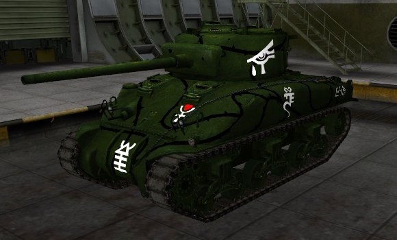 шкурка для танка M4 Sherman